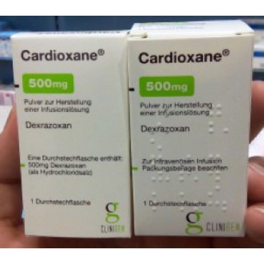 Кардиоксан Cardioxane 500MG купить в Москве