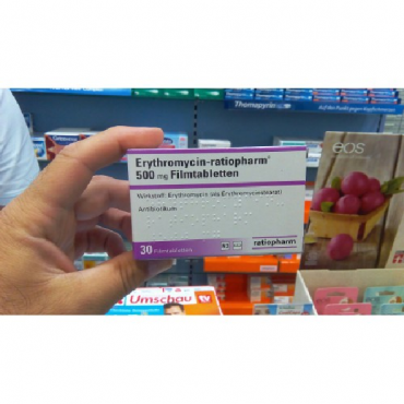 Эритромицин ERYTHROMYCIN 1G - 10 Шт купить в Москве