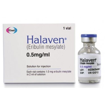 Халавен Halaven 0,44 mg/ml 2 ml купить в Москве