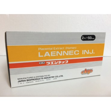 Лаеннек Laennec - 2Мл/10шт купить в Москве