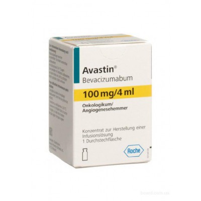 Фото препарата Авастин (Avastin) - 100 mg