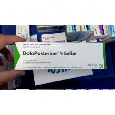 Долопостерин DOLO POSTERINE N - 100 Гр купить в Москве