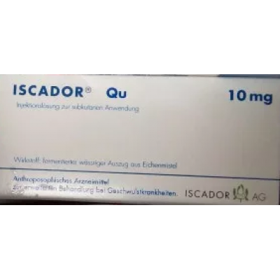 Фото препарата Искадор ISCADOR QU 10 мг 7 флаконов