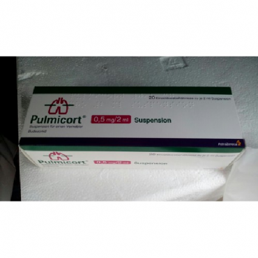 Пульмикорт PULMICORT 1 mg/2 ml - 20Шт купить в Москве