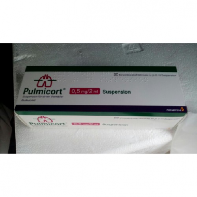 Фото препарата Пульмикорт PULMICORT 1 mg/2 ml - 20Шт