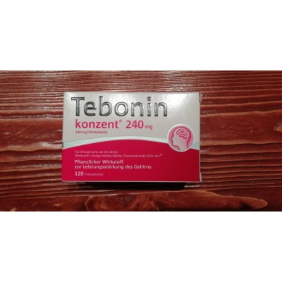 Фото препарата Тебонин Tebonin Intens 240MG 120 Шт.