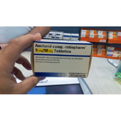 Фото препарата Амилорид AMILORID 5мг/50мг/100 таблеток
