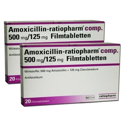 Фото препарата Амоксициллин AMOXICILLIN 500mg - 20 Шт