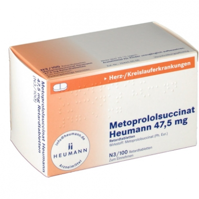 Фото препарата Метопролол METOPROLOL 50 Mg - 100 Шт