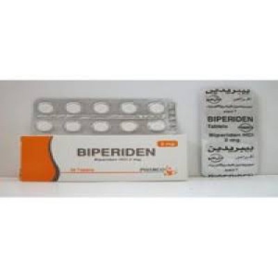 Фото препарата Бипериден BIPERIDEN NEURAX 4 - 100 Шт