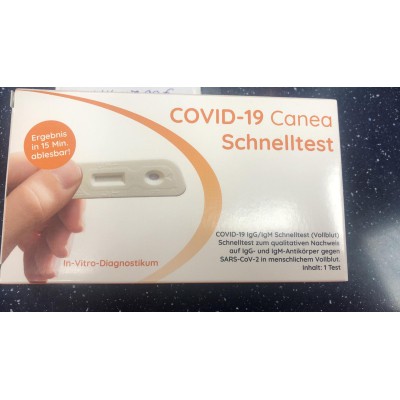 Фото препарата Тест на Коронавирус 5 шт - COVID-19 Тест