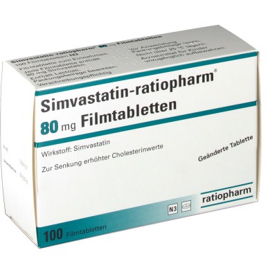 Фото препарата Симвастатин SIMVASTATIN 80 Мг - 100 Шт
